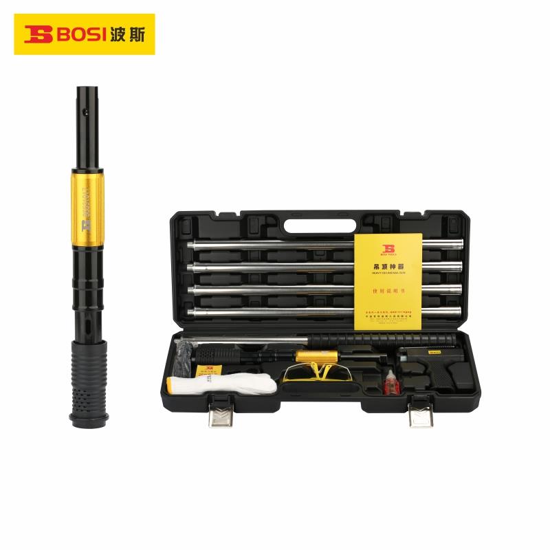 Bosi Nail Relief Gun 32-47MM