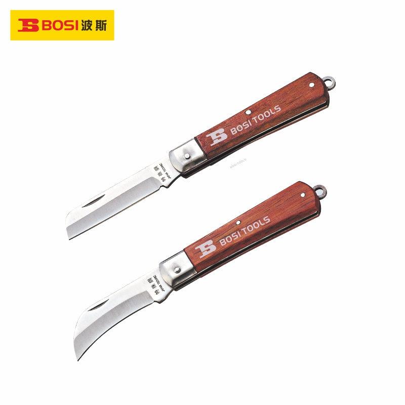 Bosi Electric Knife Stainless Steel