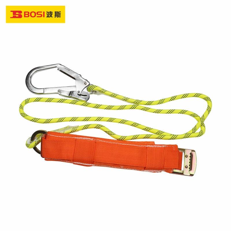 Bosi Safety Belt Waist Supported 135CM