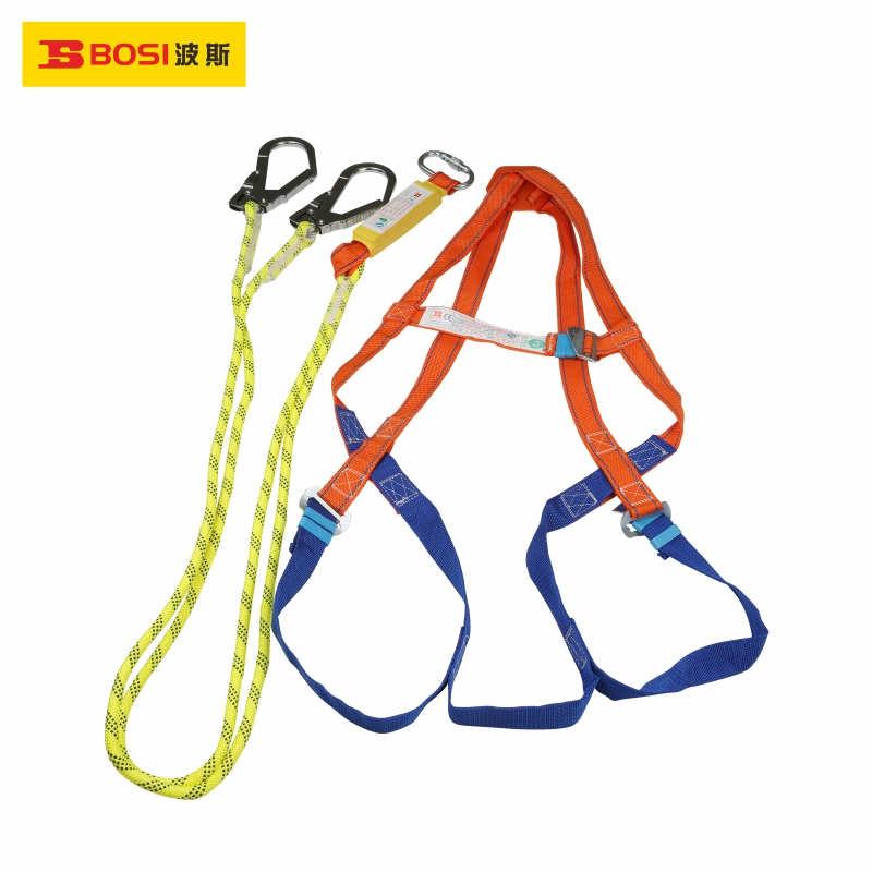 Bosi Safety Belt Paşüt Type 200CM