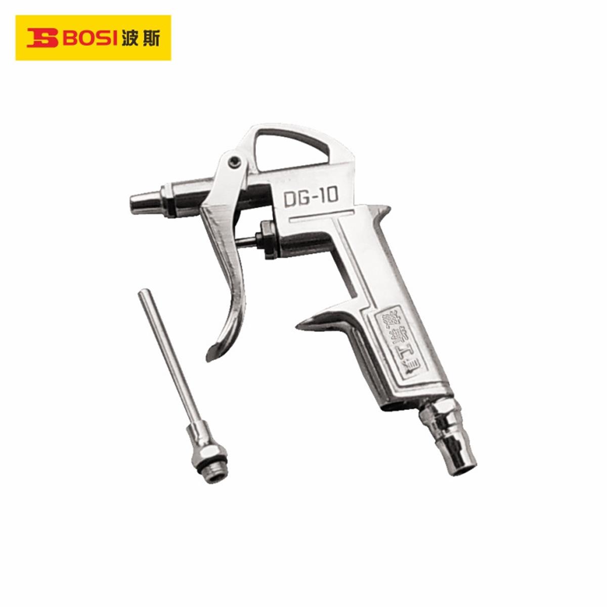 Bosi Air Gun Short 90MM