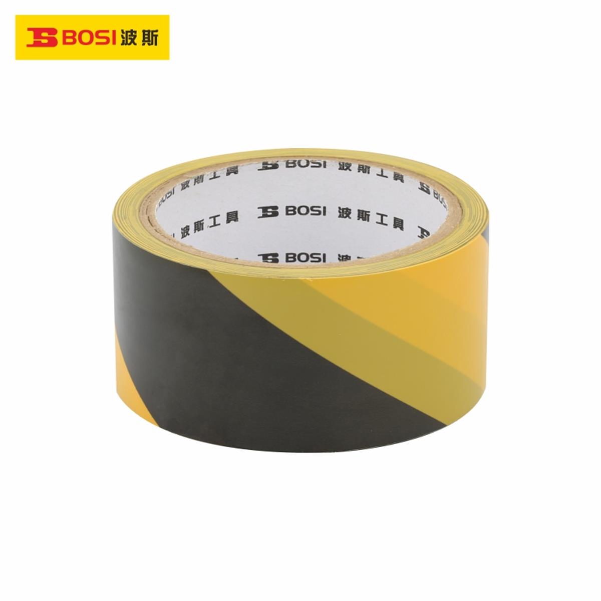 Bosi Warning Tape Pvc 48MMx18M