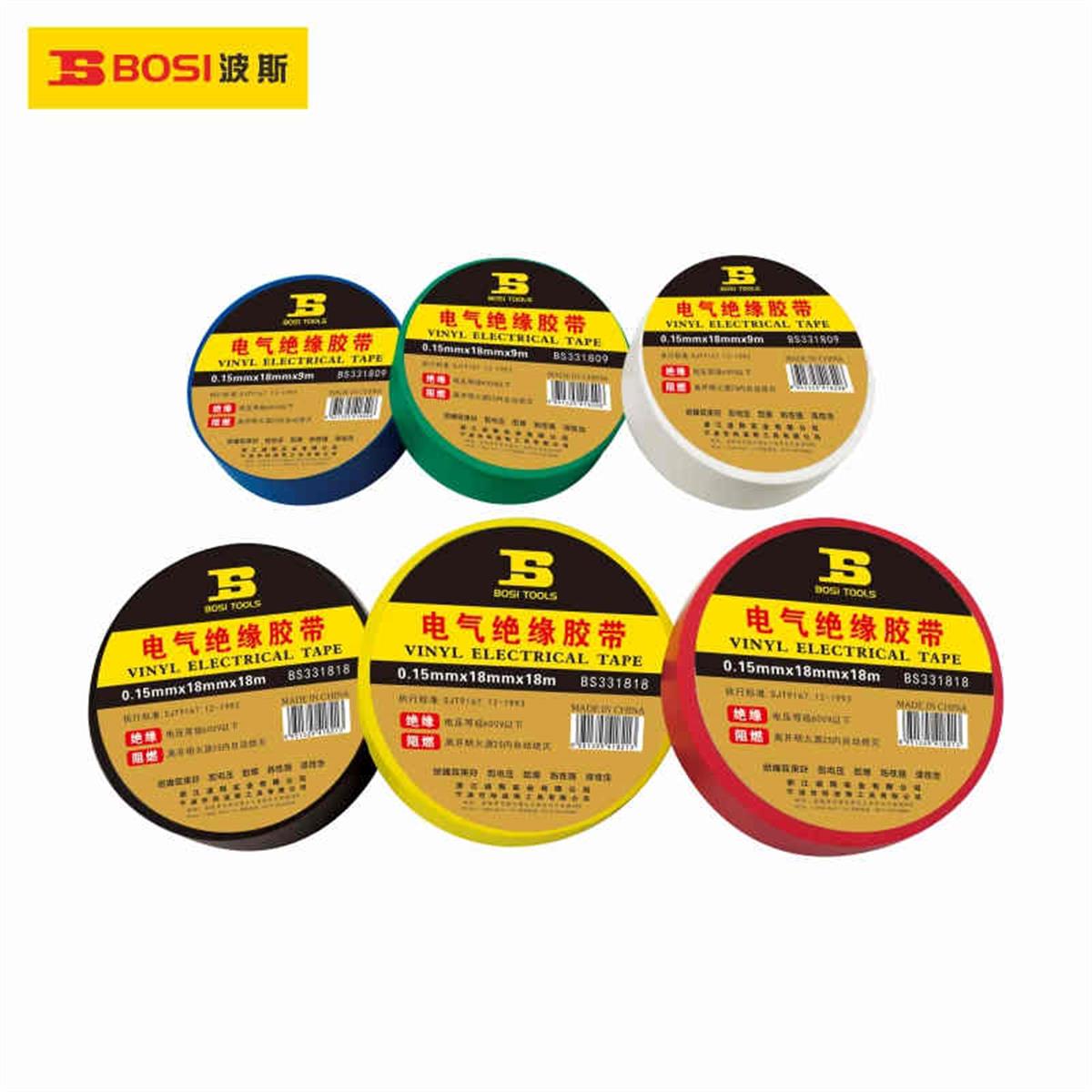 Bosi Isolate Tape (Electric Tape) 0.15Mmx18Mmx18M Black