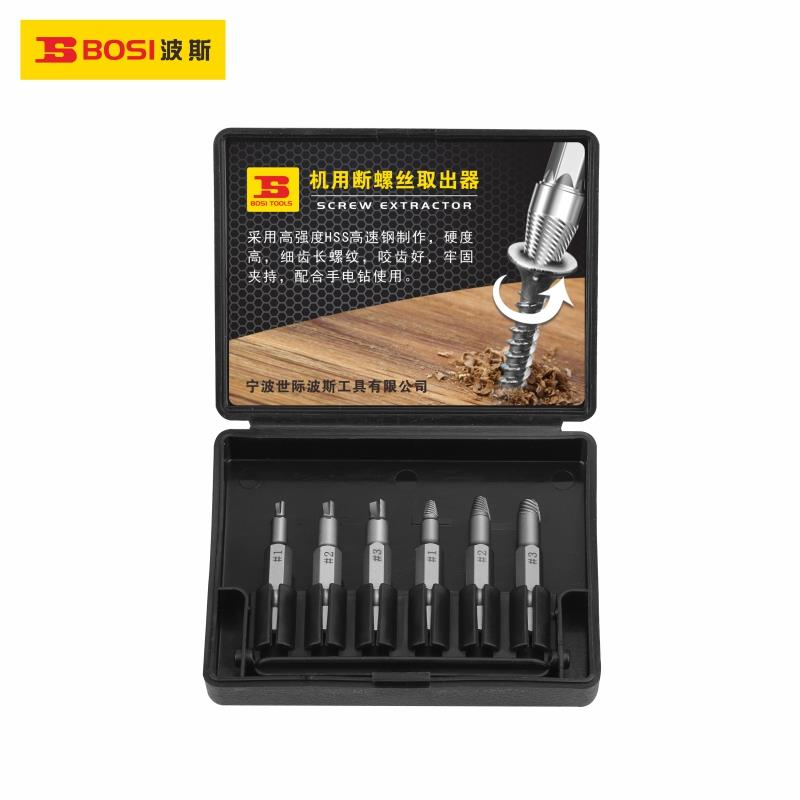 Bosi Broken Screw Remover 6 Piece