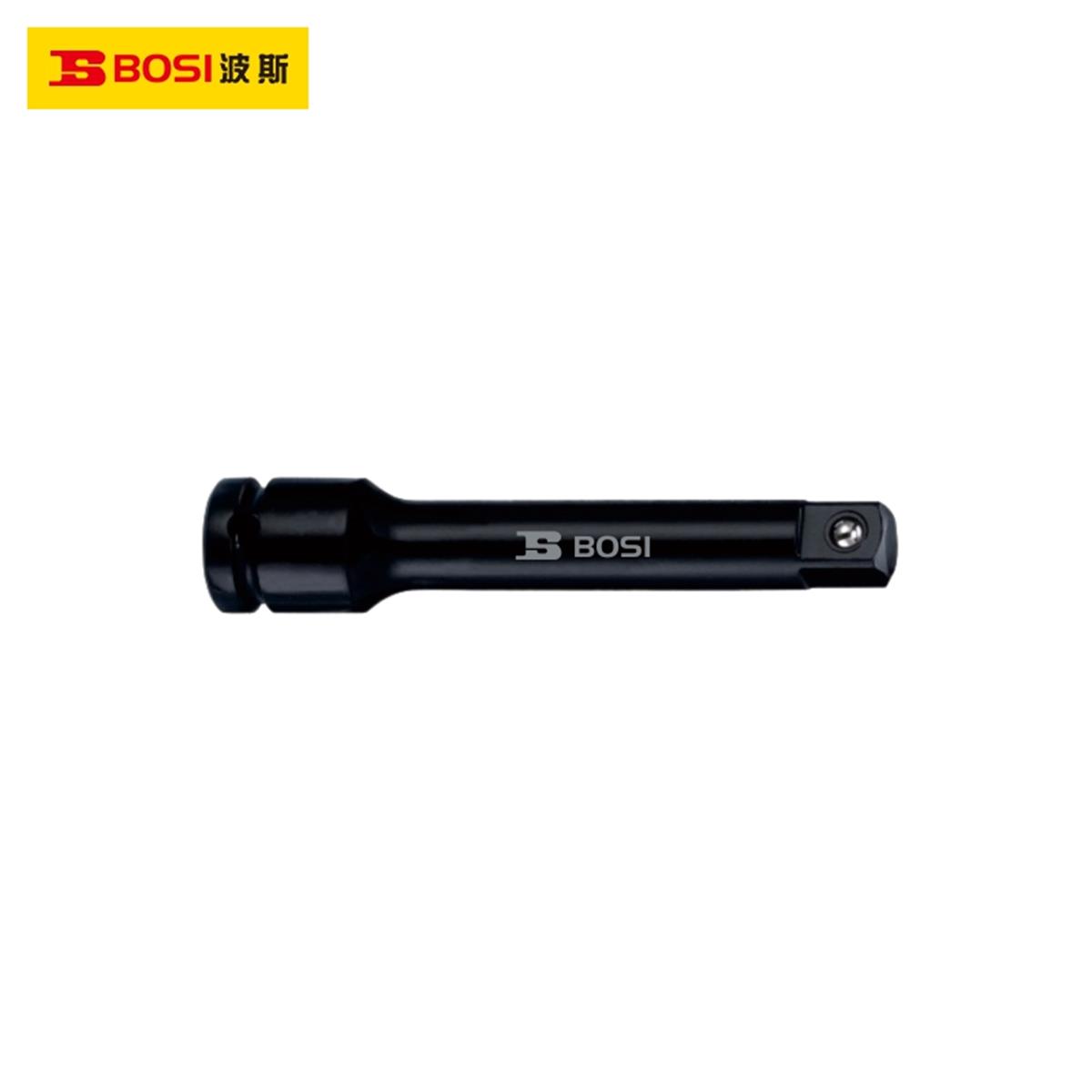 Bosi Impact Socket Extension 1/2''