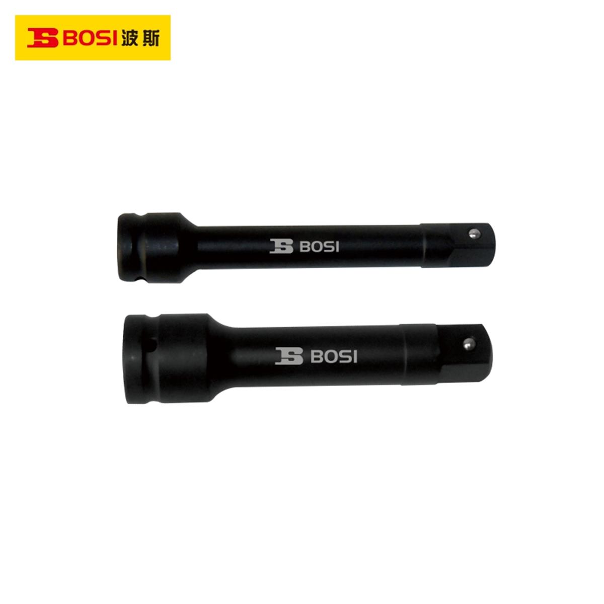 Bosi Impact Socket Extension 125MM