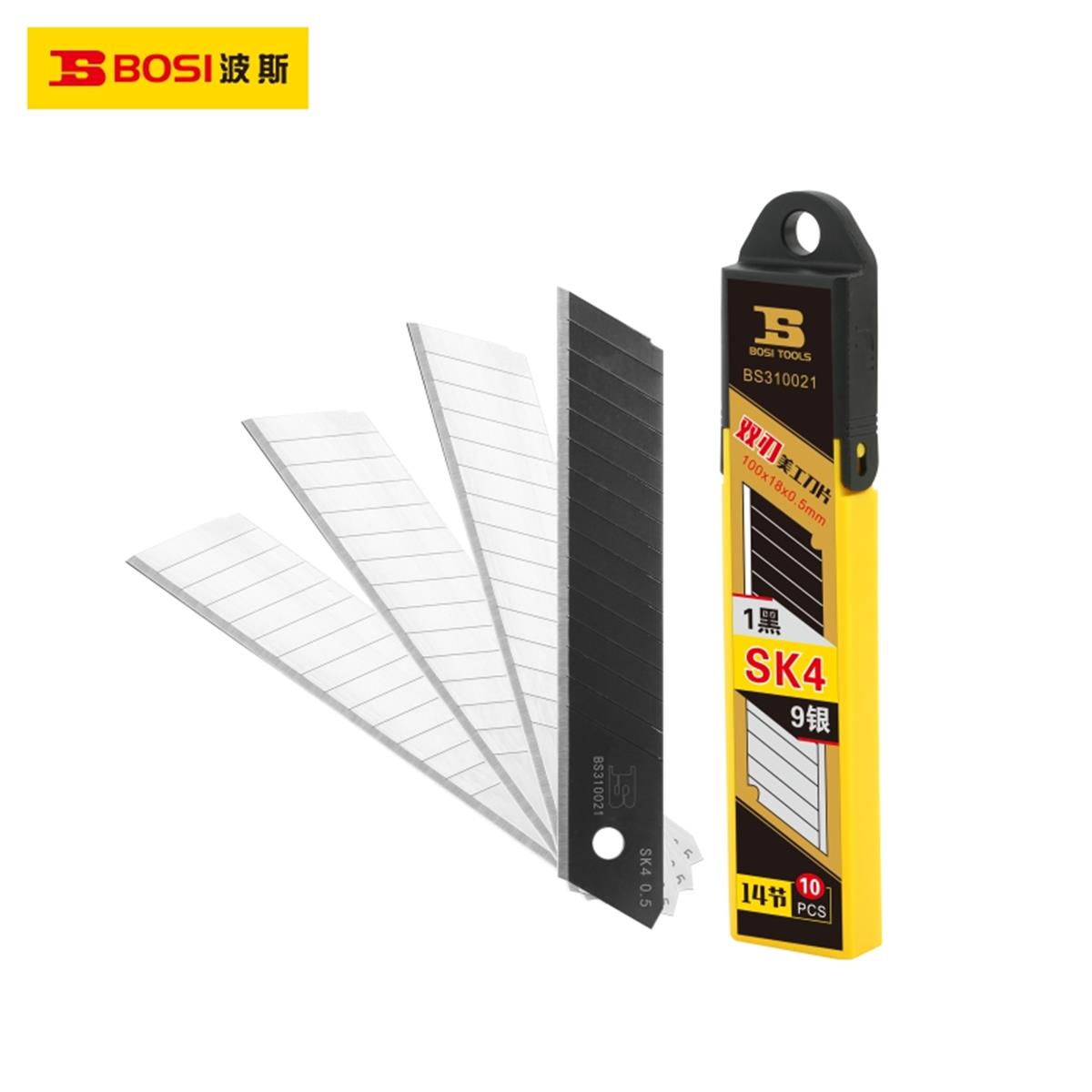 Bosi Maket Knife Replacement Mouth 18MM
