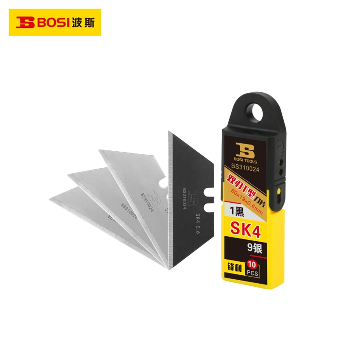 Bosi Maket Knife Spare Mouth 19MM