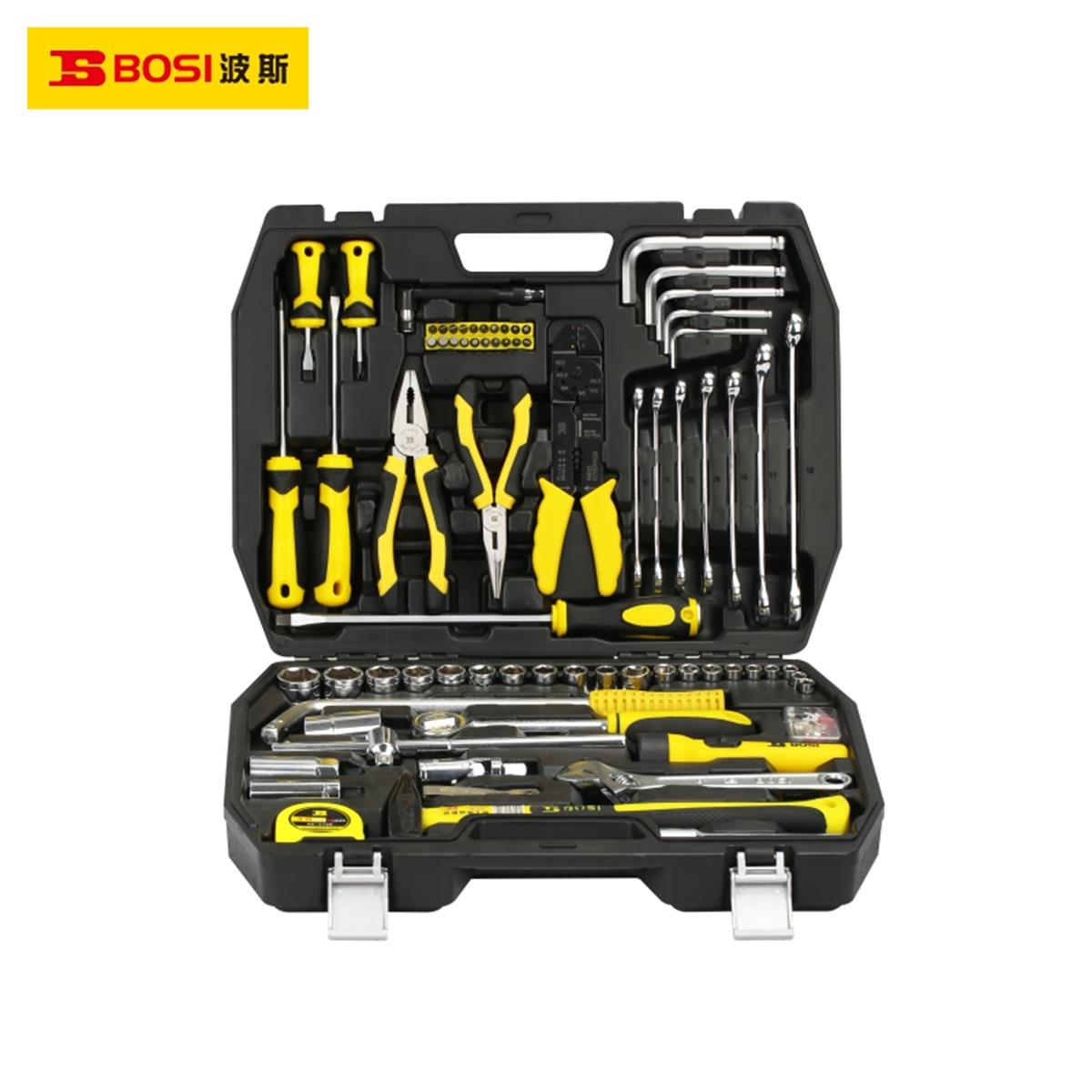 Bosi Auto Repair Kit 118 Piece Set