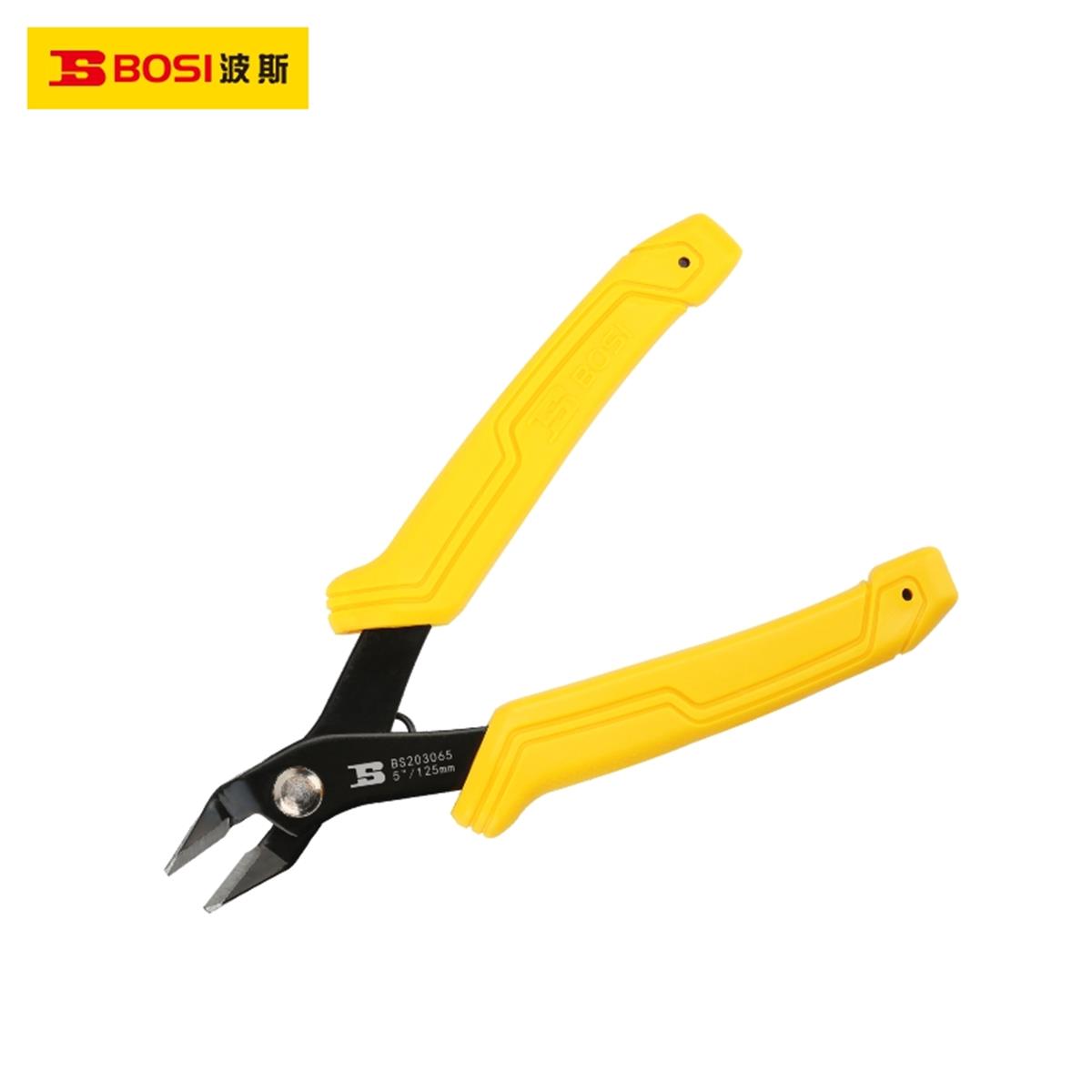 Bosi Pense Electronic 125MM