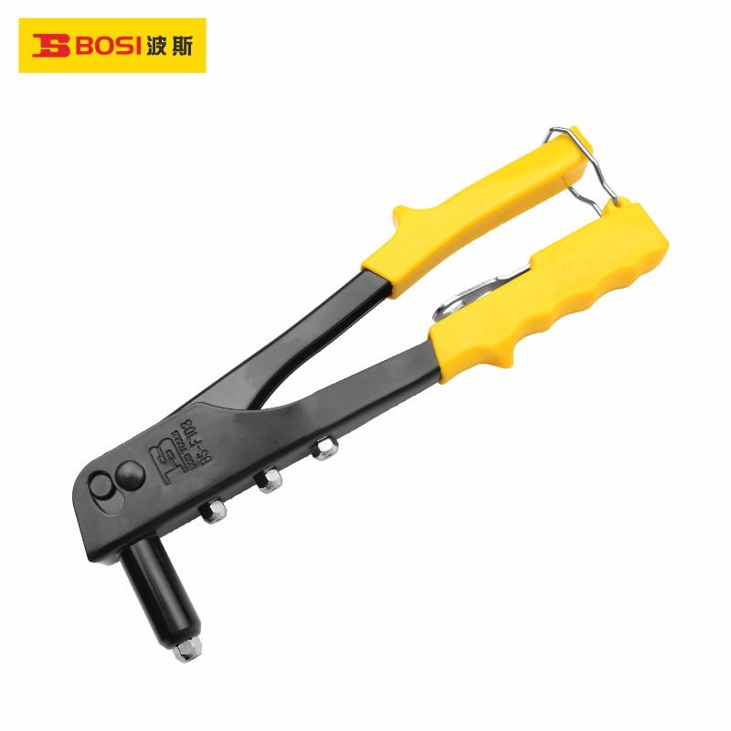 Bosi Rivet Gun 250 MM (2.4,3.2, 4.0, 4.8MM)