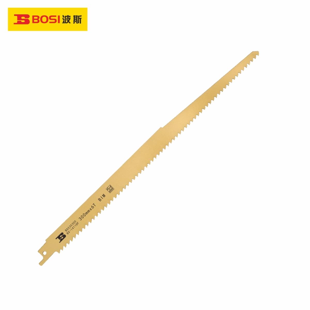 Bosi Reciprocating Saw ( 5 Pcs Price)