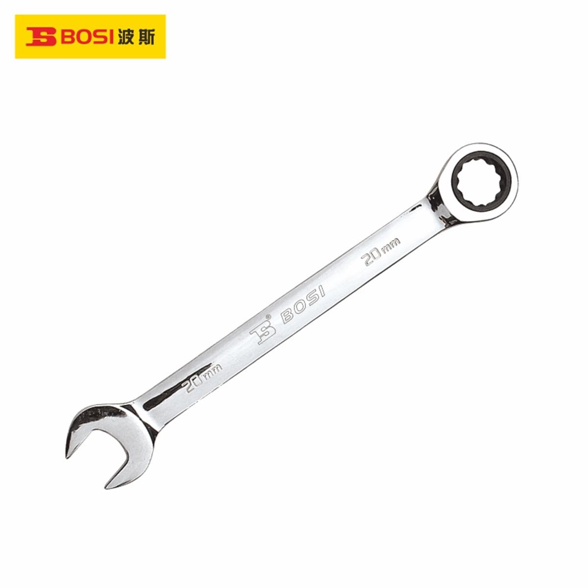 Bosi Key Fork- Ratchet ( Combined)