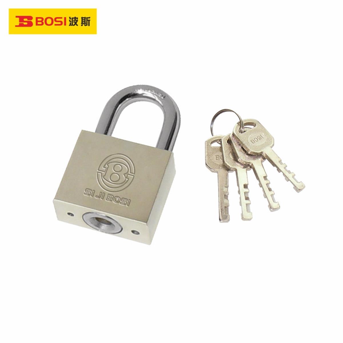 Bosi Suspended Lock Short Square Custom Key
