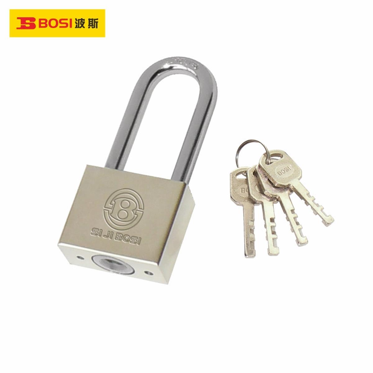 Bosi Suspended Lock Long Square Custom Key
