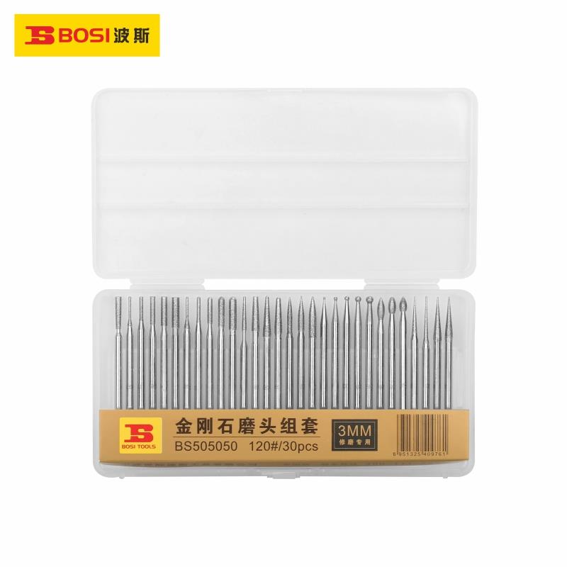 Bosi Diamond Grinder-Router Drill Bit-Stone Engraving-Polishing Kit 30 Piece