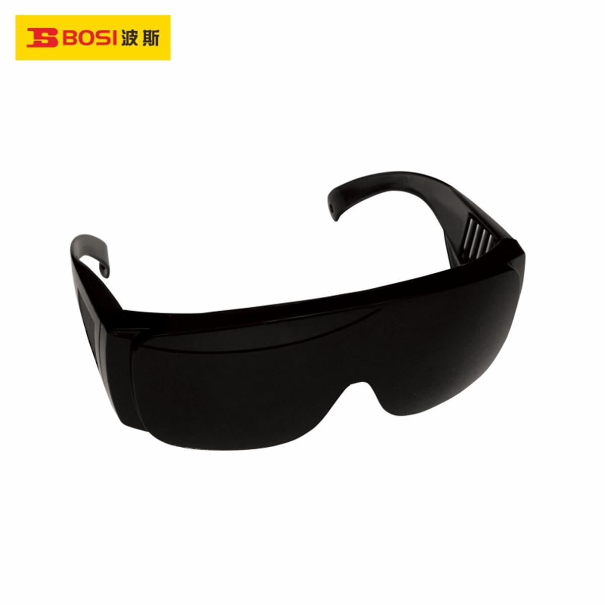 Bosi Glasses Protective Welding Black