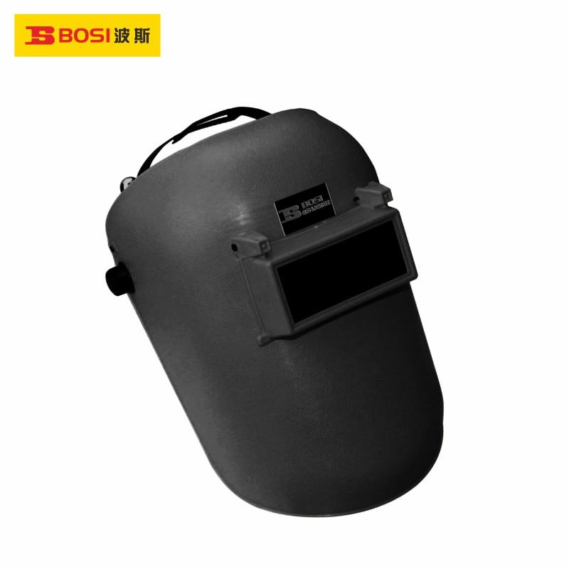Bosi Welding Mask Head Type 352x250x190MM