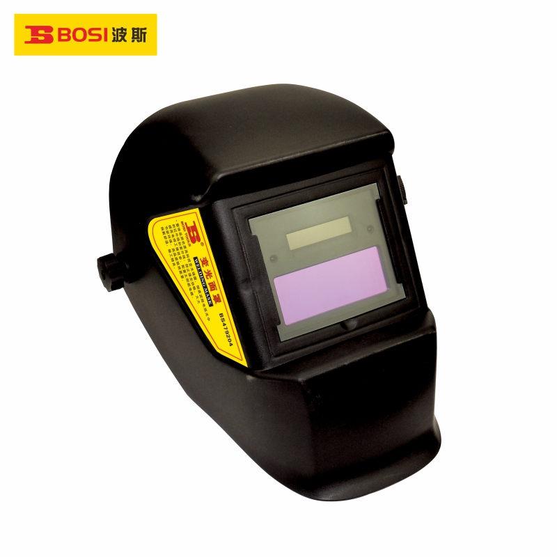 Bosi Welding Mask Colormatic 355x242x220MM
