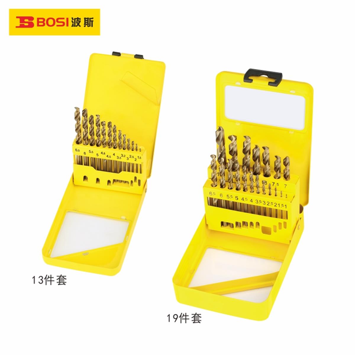 Bosi Drill Bit Set Cobalt 1mm-10mm 19 Piece