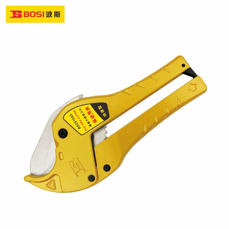 Bosi PVC Pipe Cutting Scissor 200MM